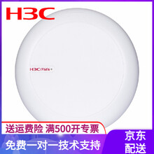 企業(yè),企業(yè),怎么樣,迷你,迷你,路由,路由