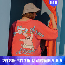 雪咒 短袖 男士T恤 珊瑚橙 