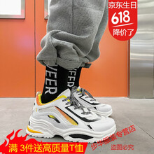 古萊登（GODLIKE）男士YH-M111白黃 39