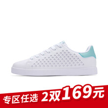 特步（XTEP）板鞋白淺綠 35，36，37，38，39，40