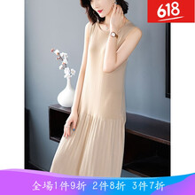 西裝內(nèi)搭連衣裙