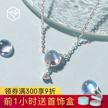 rhodon,rhodon,排行榜,吊墜,排名,推薦