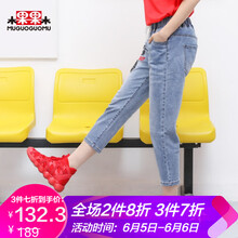 新款時(shí)尚百搭牛仔褲
