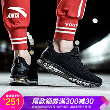 復(fù)古系帶四件套，享受運(yùn)動(dòng)快感