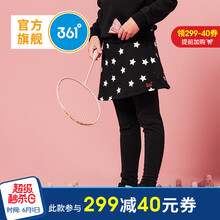 中童,女童,女童,褲子,褲子,怎么樣