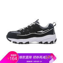鴻星爾克（ERKE）跑步鞋正黑/淺灰 35，36，37，38，39，40