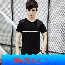 �Ǻ���XINGHAN�� ���� ��ʿT�� ֯����ɫ 