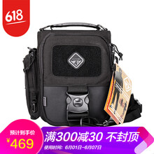 軍迷,單肩包軍迷,怎么樣
