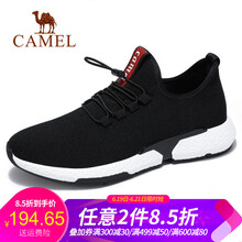 駱駝（CAMEL）男士A912252630  黑/紅 39