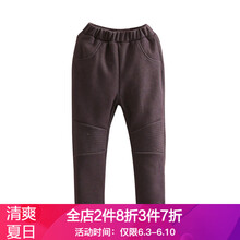 拼接打底褲兒童