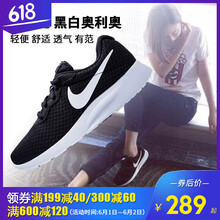 nike,ô,nike,ڰװ,ڰװ