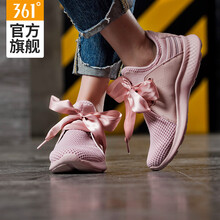361度跑步鞋粉玫紅 35，36，37，38，39，40，41