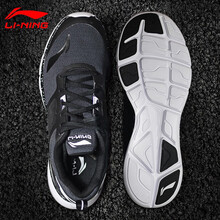 李寧（LI-NING）跑步鞋黑/熒光嫩綠 42