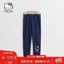 hellokitty,hellokitty,女童,排行榜,女童,底褲,排名,推薦