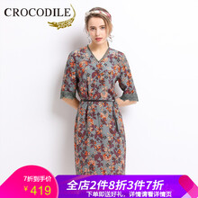 鱷魚(yú)恤（CROCODILE）  印花，蕾絲 連衣裙