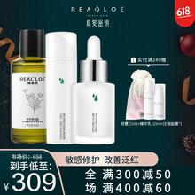 增加,怎么樣,增加,角質(zhì),角質(zhì)