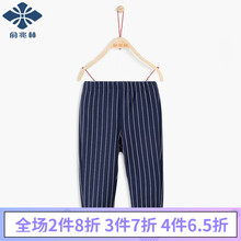 春夏棉布褲