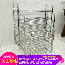 怎么樣,鞋子,鞋子
