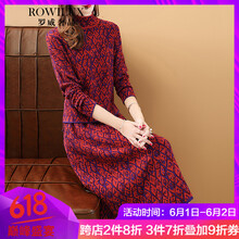 怎么樣,毛衣,毛衣