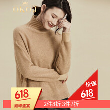 純色小背心，穿出你的青春活力