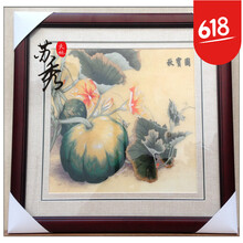 簡約實木沙發(fā)，裝點你的家居生活