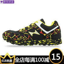舒適透氣，系帶跑鞋讓你有型