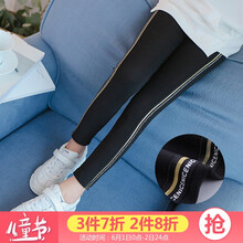 女童,怎么樣,女童,褲夏,褲夏