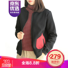 圓領(lǐng)牛仔外套，微胖妹子的福音
