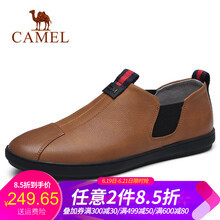 駱駝（CAMEL）男士A812046030 黃棕 41