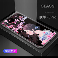 聯(lián)想ak
