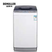 demuller,全自動,demuller,德姆勒,排名,德姆勒,全自動,洗衣機,洗衣機,排行榜,推薦