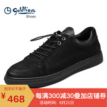 金利來(lái)（goldlion）男士黑色免系鞋帶 40