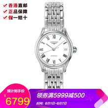 浪琴L4.360.4.11.6
