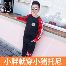 套裝,孩子,套裝,怎么樣,童胖,男大,孩子,童胖