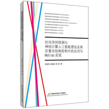 matlab