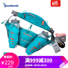 green,green,怎么樣,hermit,hermit,背包,背包
