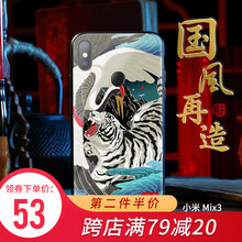 告別單調(diào)，蘋(píng)果手機(jī)殼來(lái)助力