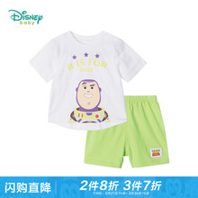 兩件,兩件,怎么樣