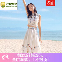 優(yōu)雅蕾絲裙，讓你的臥室更迷人