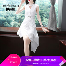 伊蓮娜（Helene & co） 純色 拼接，褶皺 連衣裙