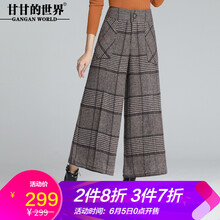 女人世界九分褲