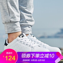 ERKE耐磨橡膠板鞋