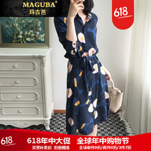 瑪古芭（MAGUBA） 純色 印花，蕾絲 連衣裙