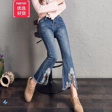不規(guī)則，牛仔褲穿出你的美