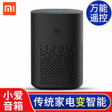 小米（MI）  音箱/音響 小米小愛(ài)藍牙音箱 隨身版