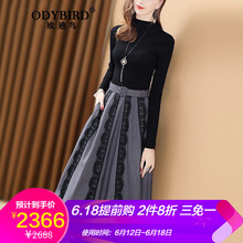 ODYBIRD  口袋，拼接，蕾絲 連衣裙