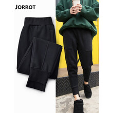 Jorrot 高腰 哈倫褲 女 長褲 休閑褲