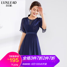 luxlead,怎么樣,luxlead,襯衫,襯衫
