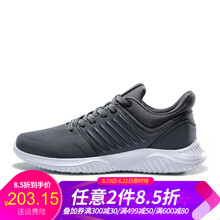 駱駝（CAMEL）跑步鞋深灰 44，39，40，41，42，43