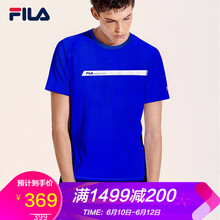 FILA 短袖 男士T恤 騎士藍-RB 